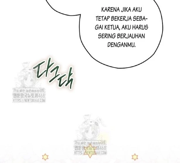 Read Sigrid ID Manga Online
