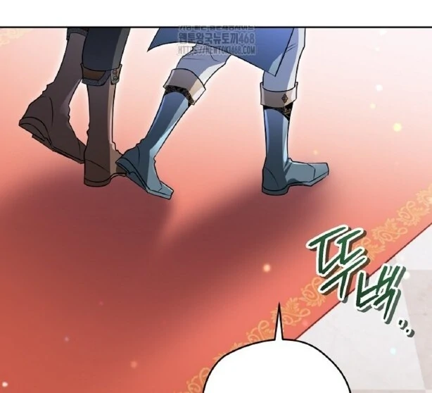 Read Sigrid ID Manga Online