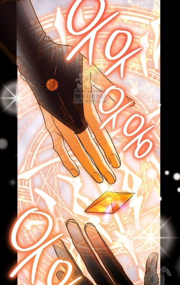 Read Sigrid ID Manga Online