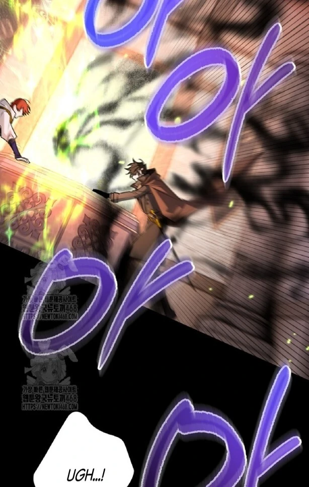 Read Sigrid ID Manga Online