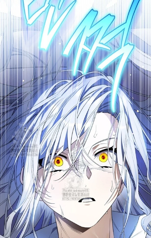Read Sigrid ID Manga Online