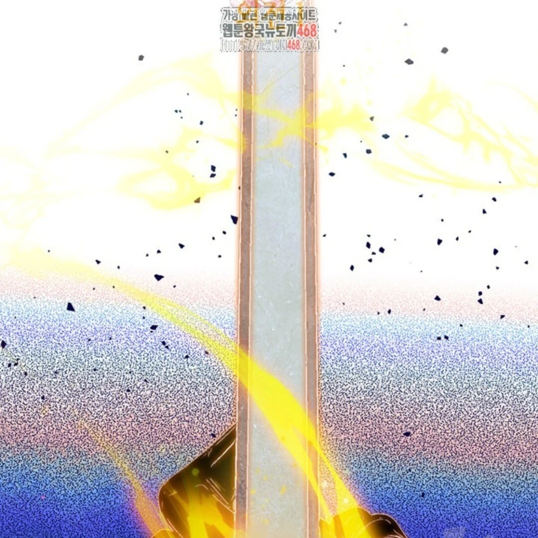 Read Sigrid ID Manga Online