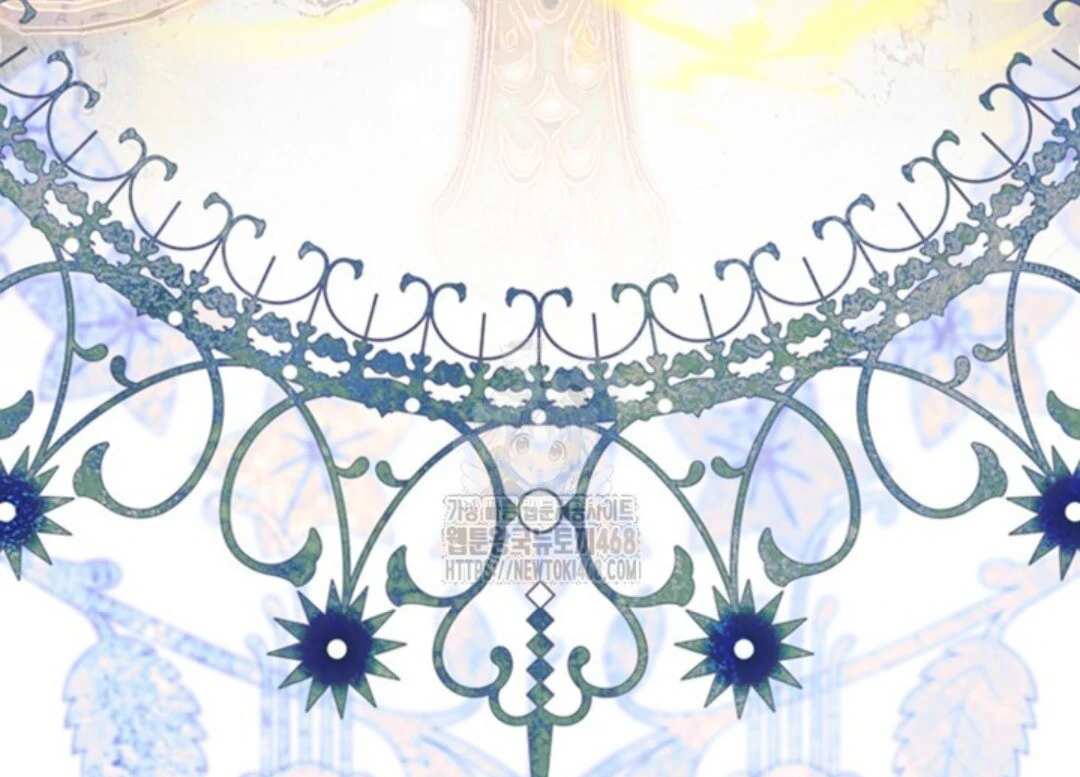 Read Sigrid ID Manga Online