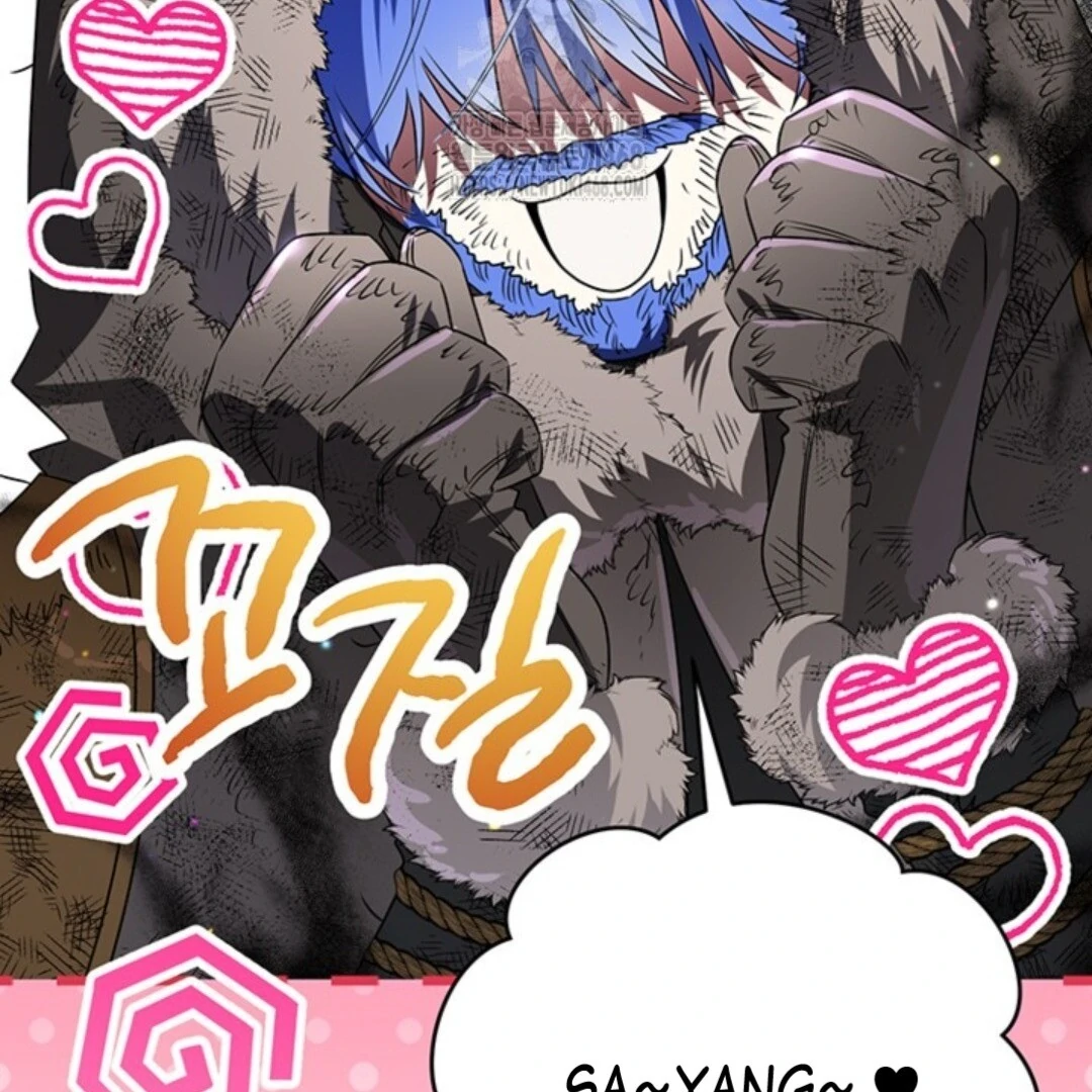 Read Sigrid ID Manga Online