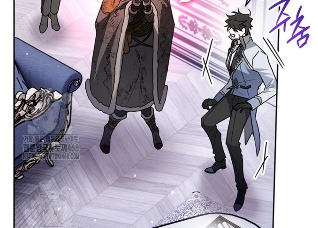 Read Sigrid ID Manga Online