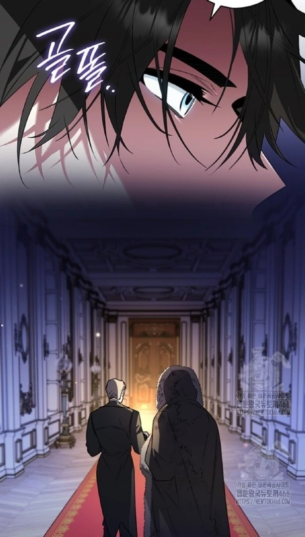 Read Sigrid ID Manga Online