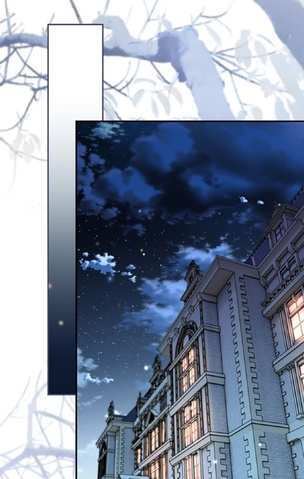 Read Sigrid ID Manga Online