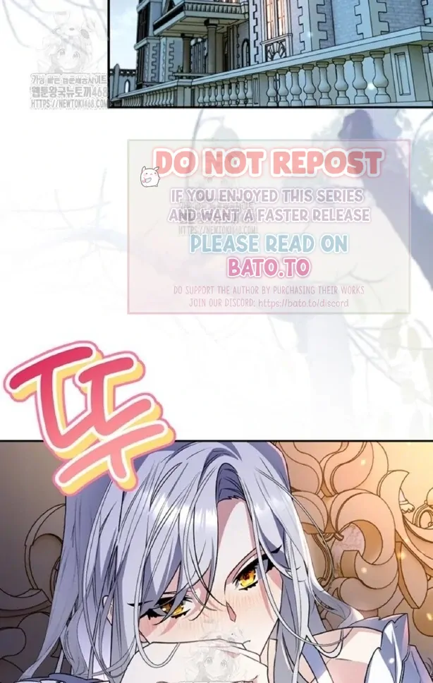 Read Sigrid ID Manga Online