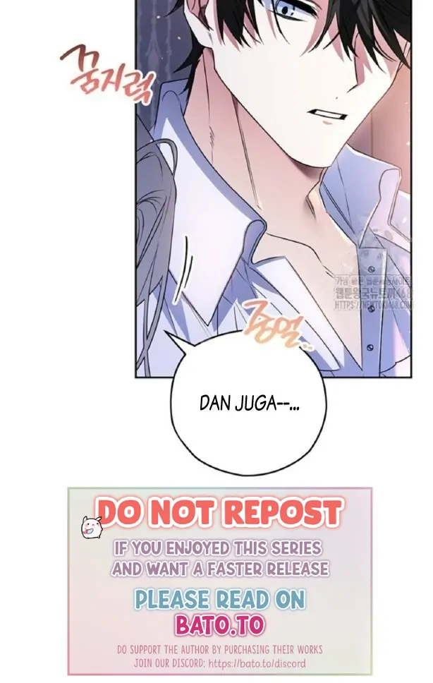 Read Sigrid ID Manga Online
