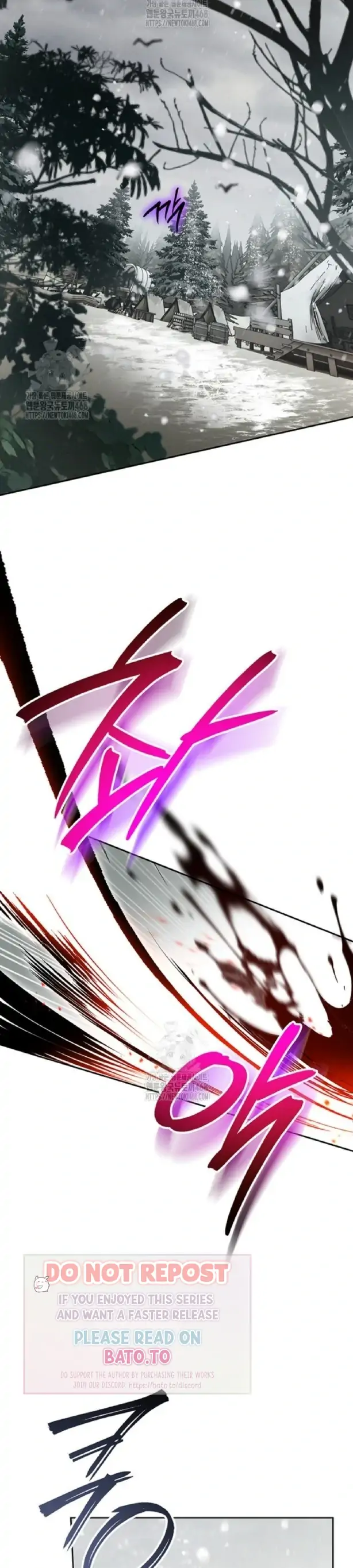 Read Sigrid ID Manga Online