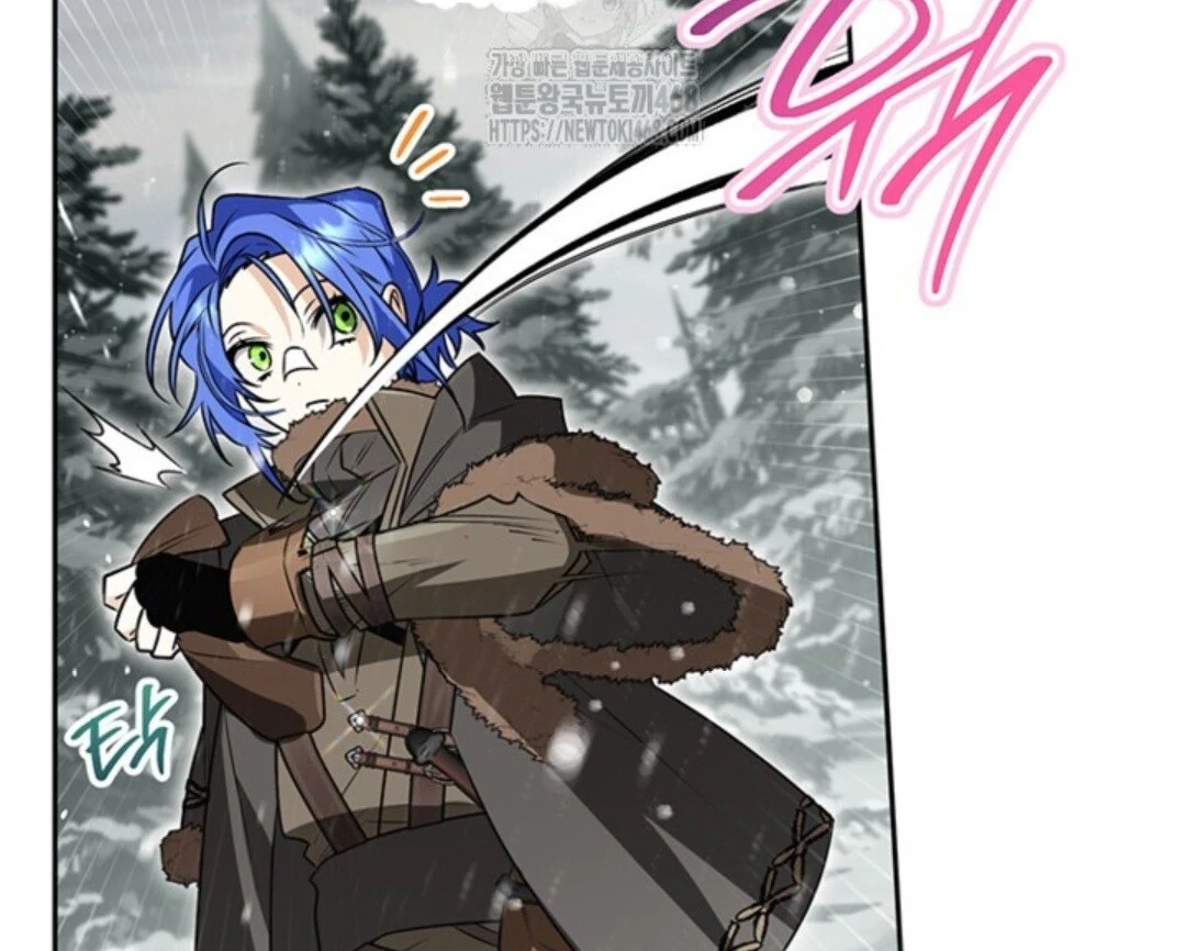 Read Sigrid ID Manga Online
