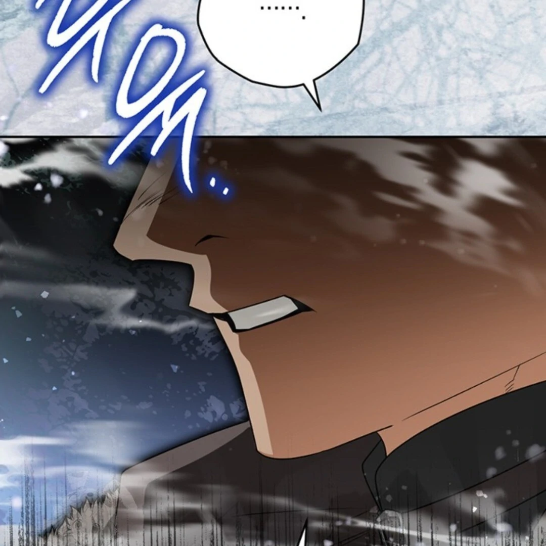 Read Sigrid ID Manga Online