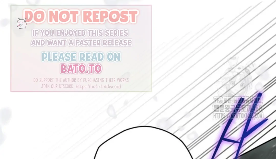 Read Sigrid ID Manga Online