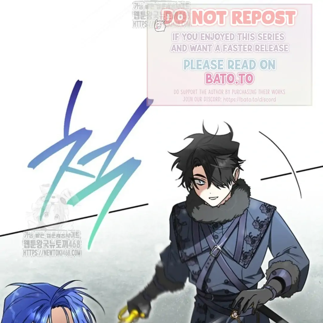 Read Sigrid ID Manga Online