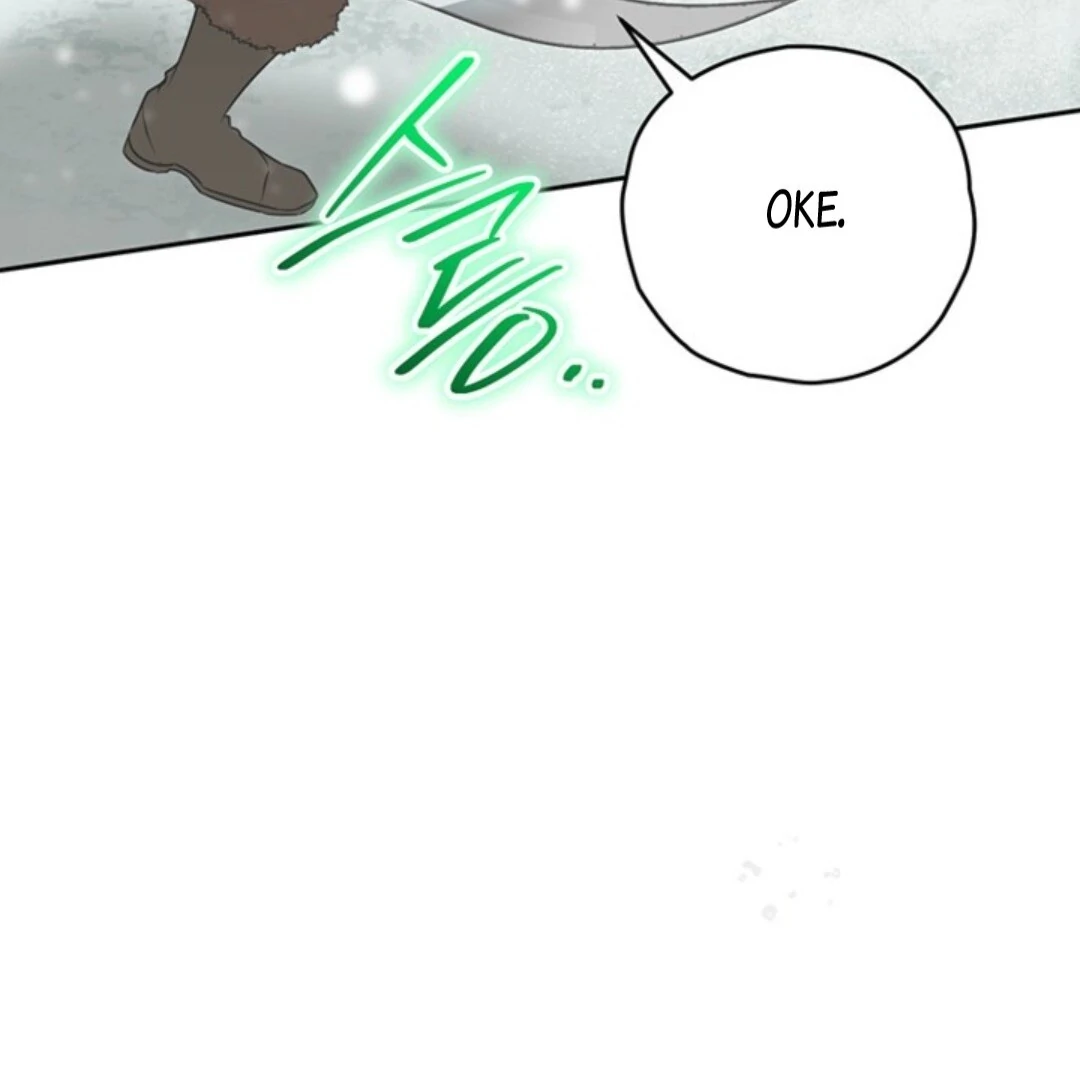 Read Sigrid ID Manga Online
