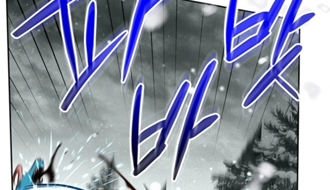 Read Sigrid ID Manga Online