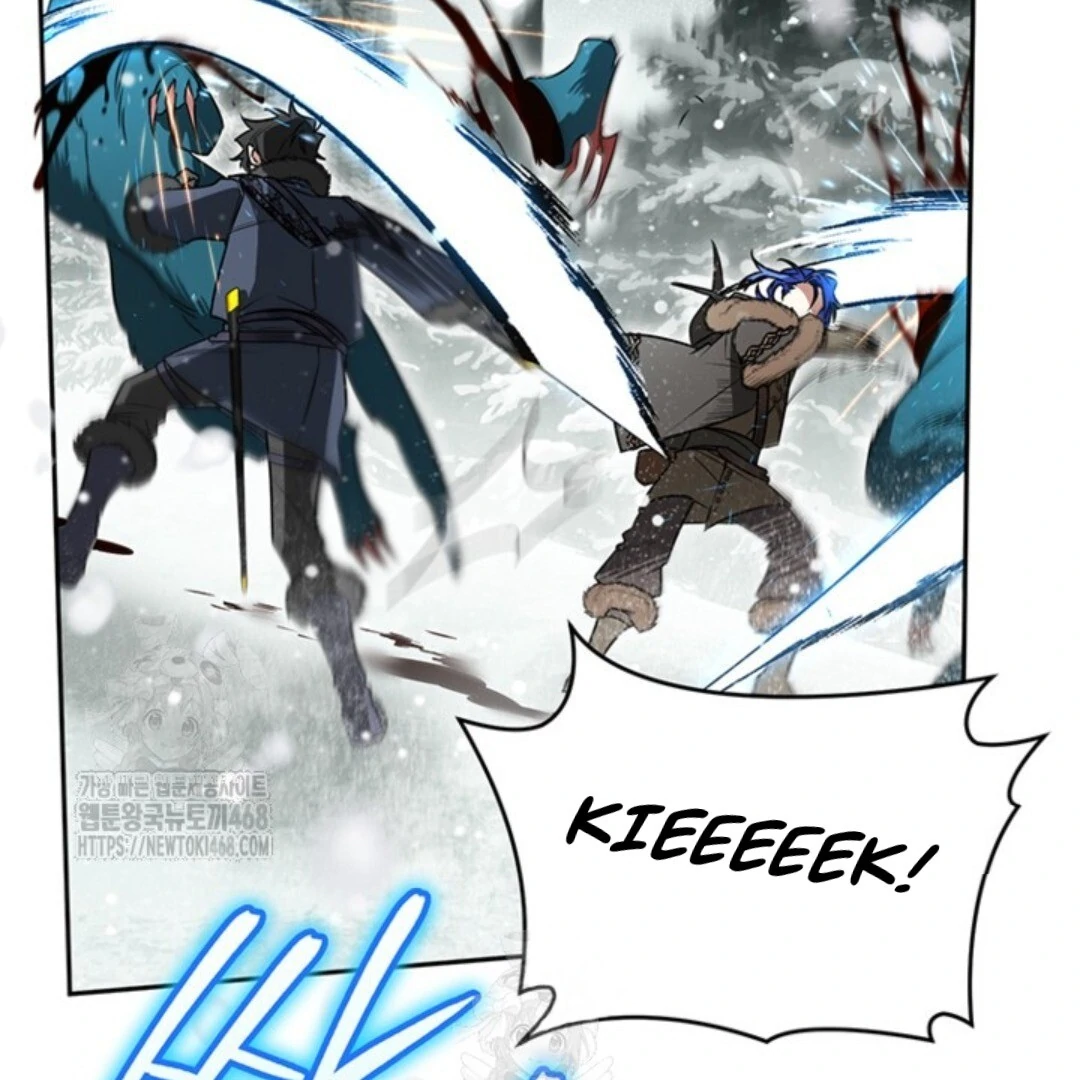Read Sigrid ID Manga Online
