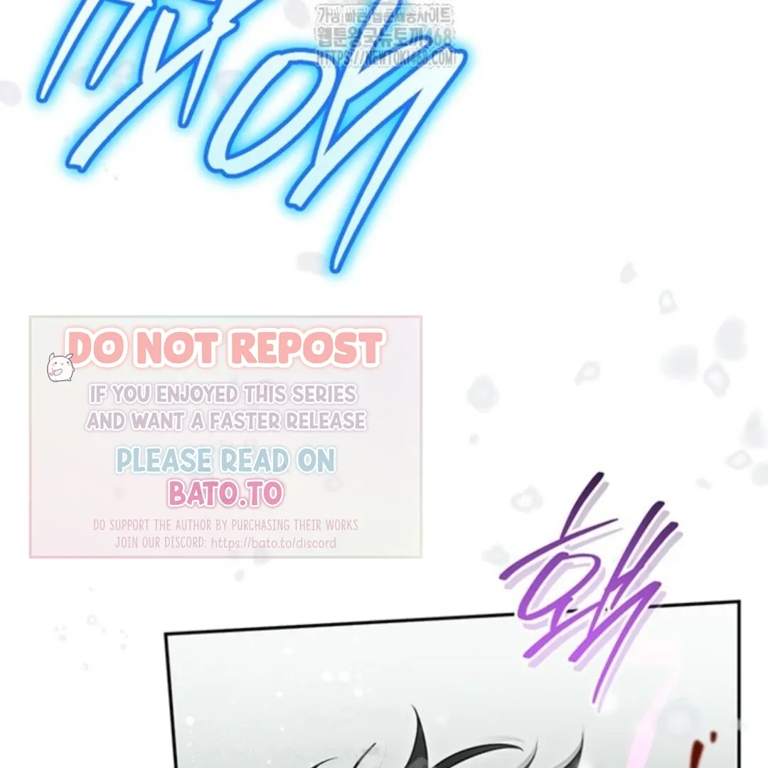 Read Sigrid ID Manga Online