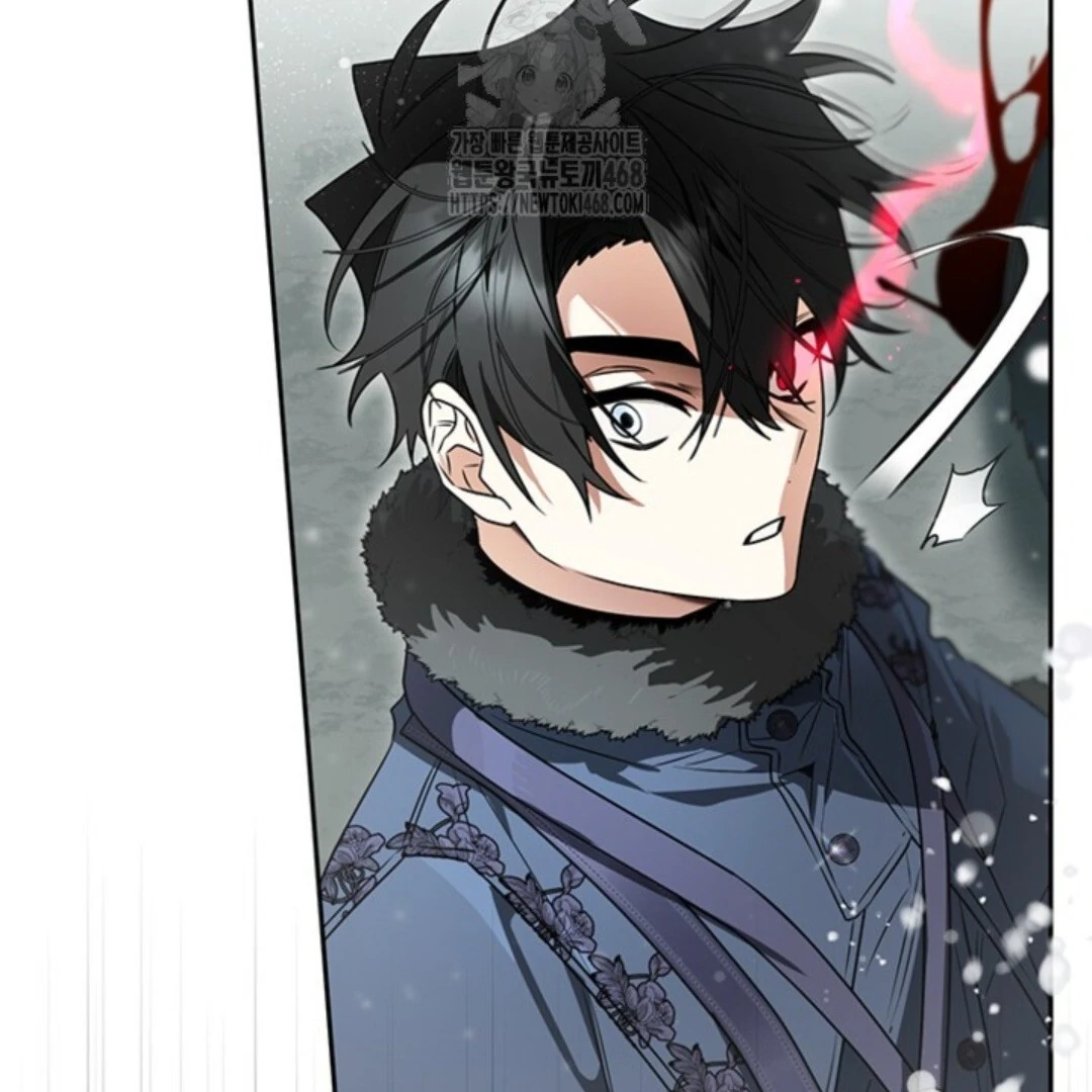 Read Sigrid ID Manga Online