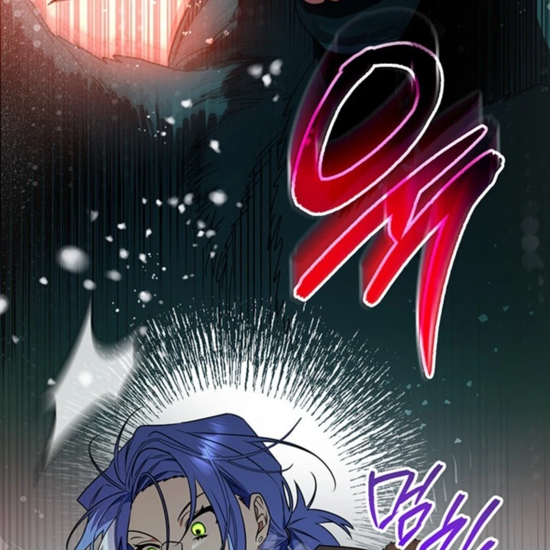 Read Sigrid ID Manga Online