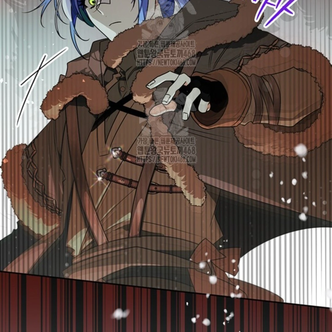 Read Sigrid ID Manga Online