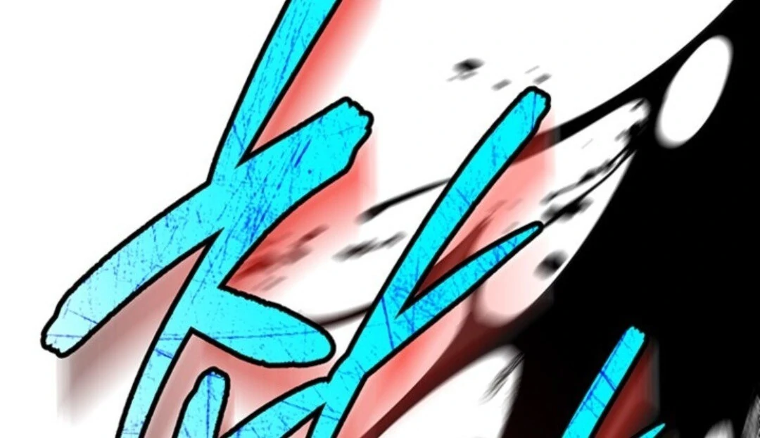 Read Sigrid ID Manga Online