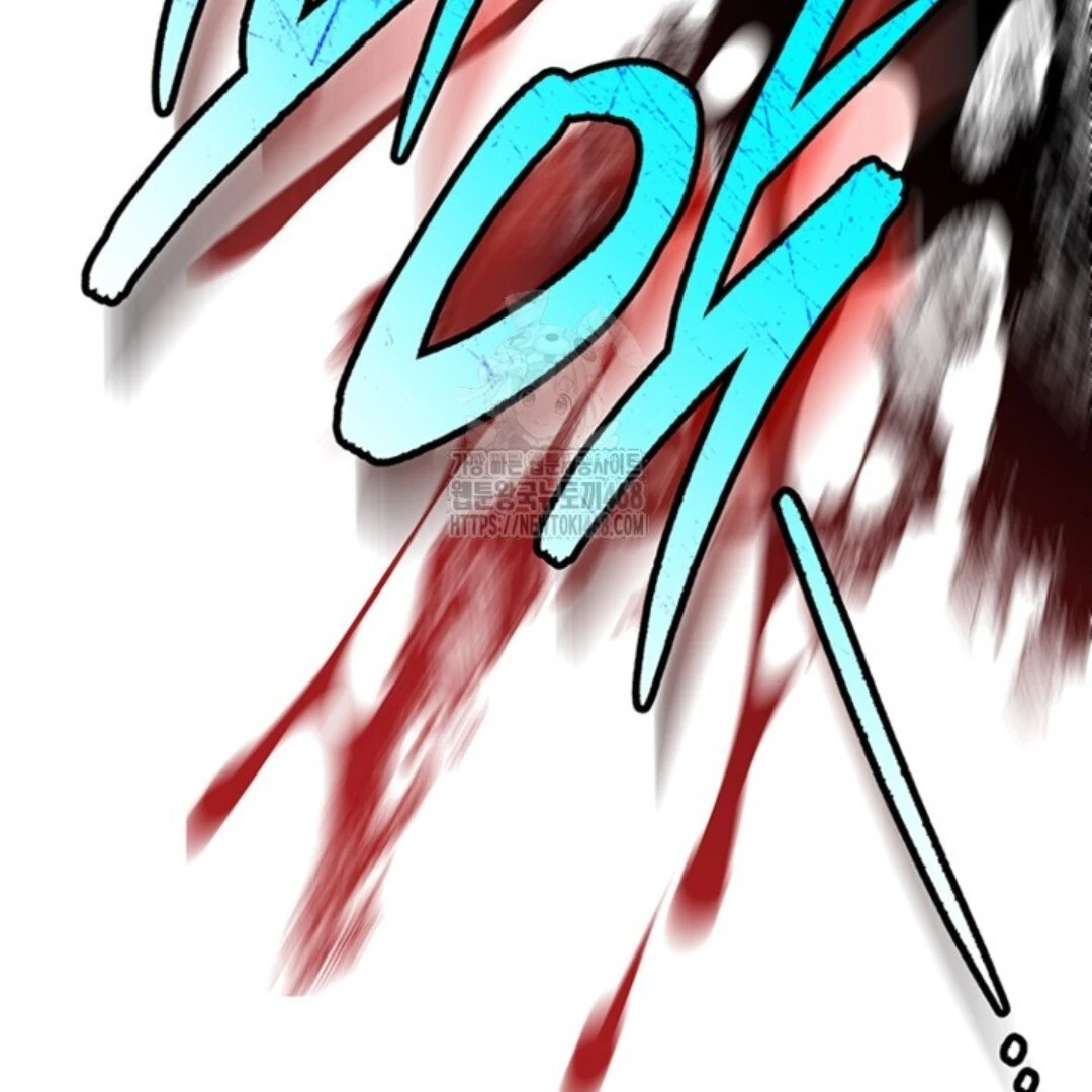 Read Sigrid ID Manga Online