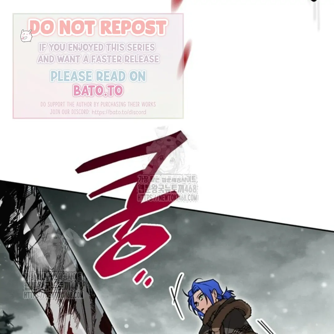 Read Sigrid ID Manga Online