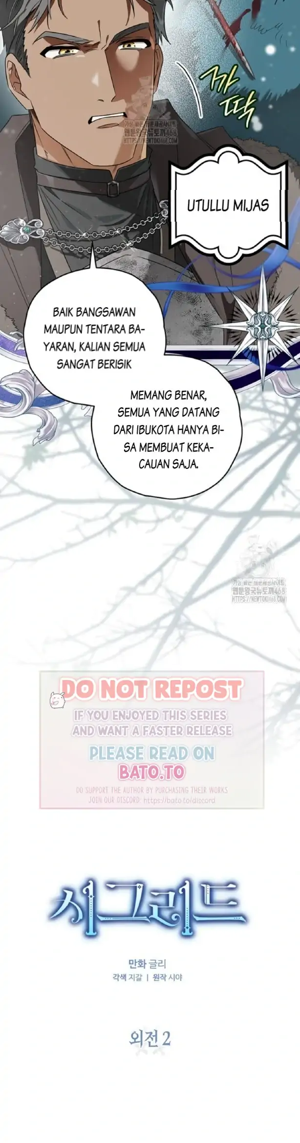 Read Sigrid ID Manga Online