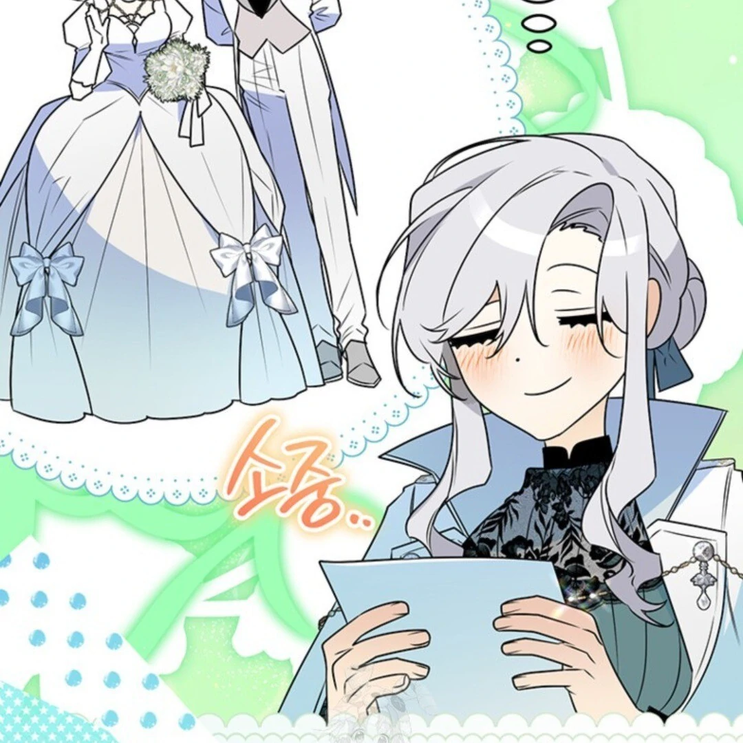 Read Sigrid ID Manga Online