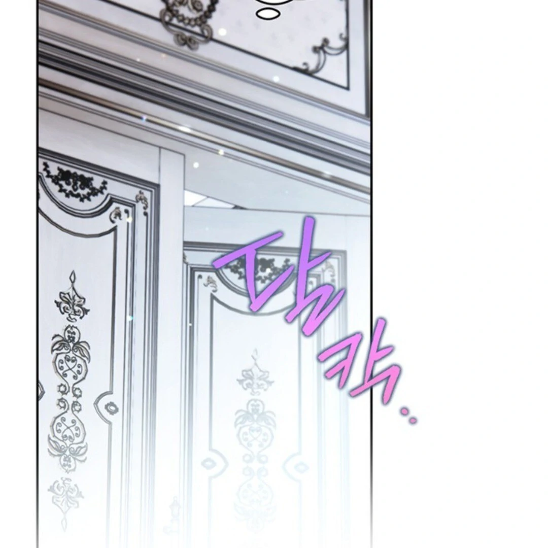 Read Sigrid ID Manga Online