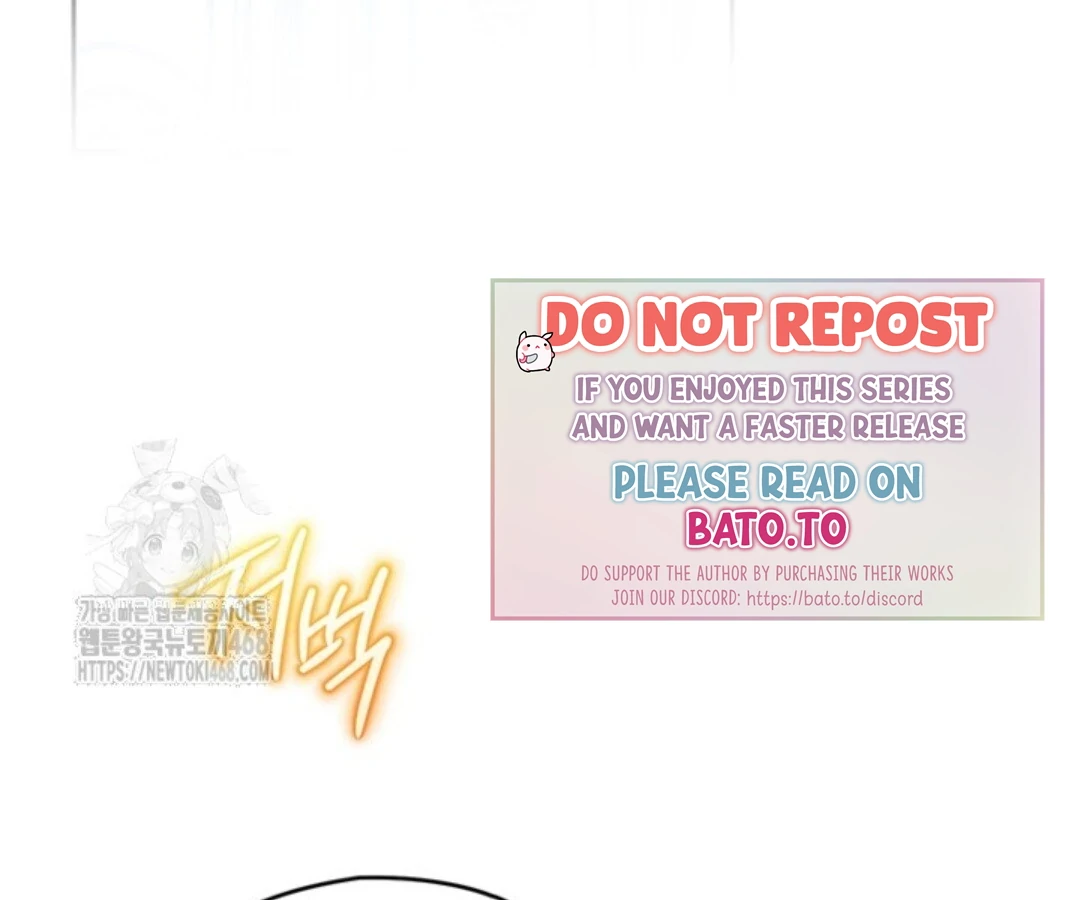 Read Sigrid ID Manga Online