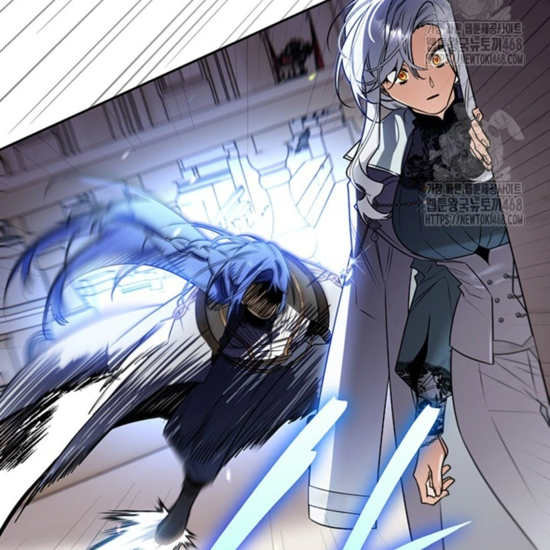 Read Sigrid ID Manga Online