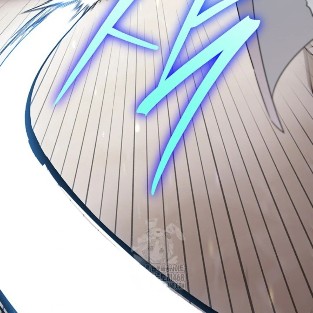 Read Sigrid ID Manga Online