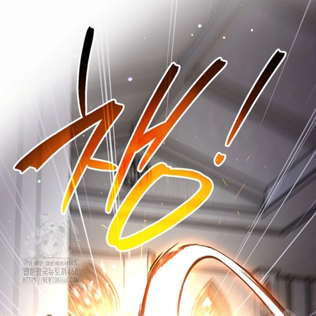 Read Sigrid ID Manga Online