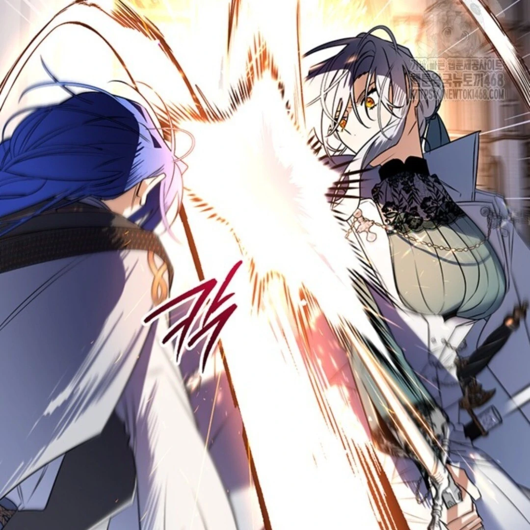 Read Sigrid ID Manga Online