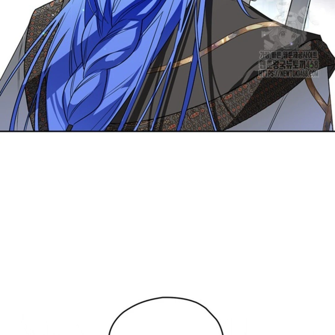 Read Sigrid ID Manga Online