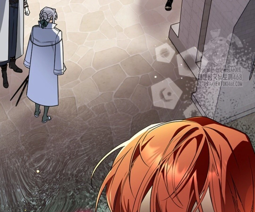 Read Sigrid ID Manga Online