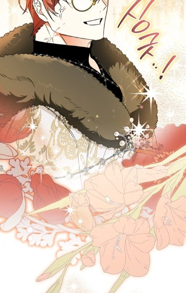 Read Sigrid ID Manga Online