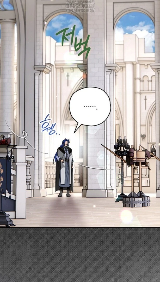 Read Sigrid ID Manga Online