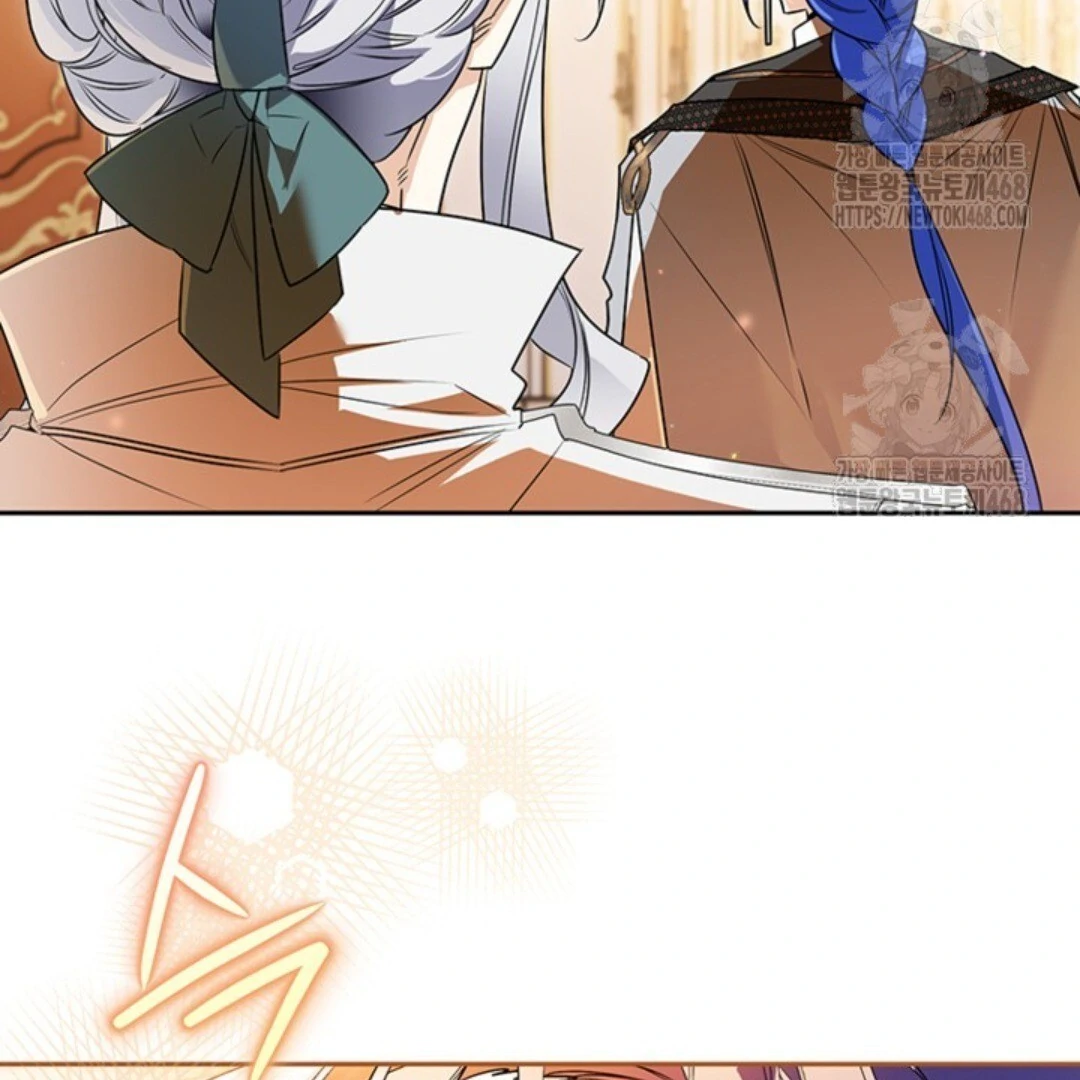 Read Sigrid ID Manga Online