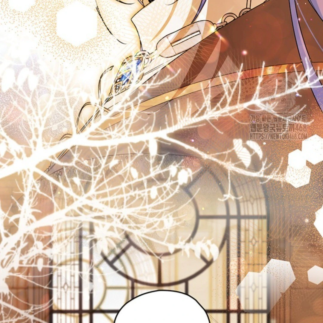 Read Sigrid ID Manga Online