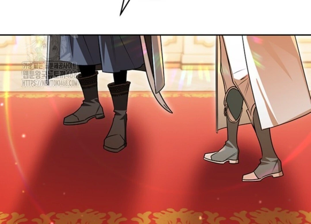 Read Sigrid ID Manga Online