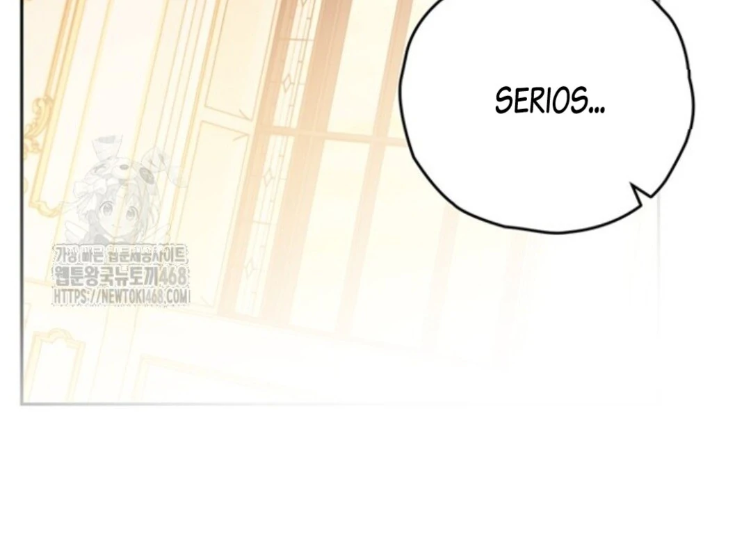 Read Sigrid ID Manga Online