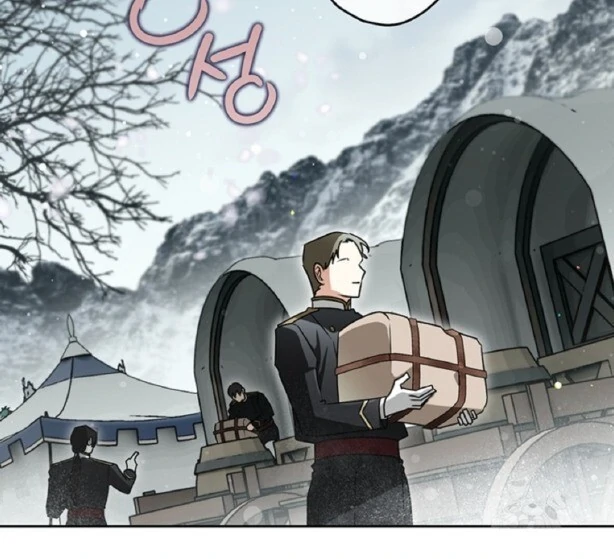 Read Sigrid ID Manga Online