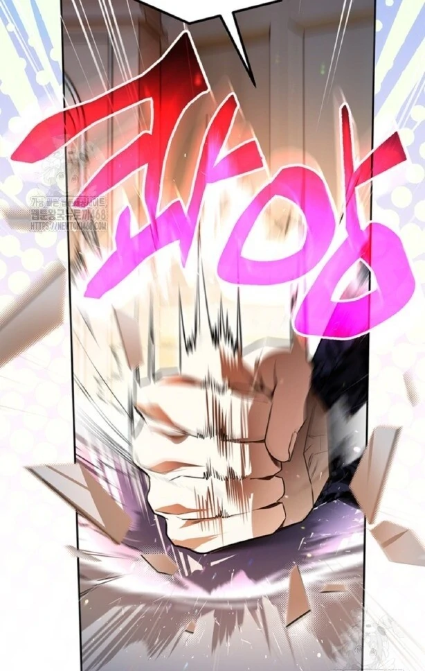 Read Sigrid ID Manga Online