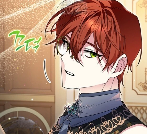 Read Sigrid ID Manga Online