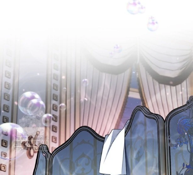 Read Sigrid ID Manga Online