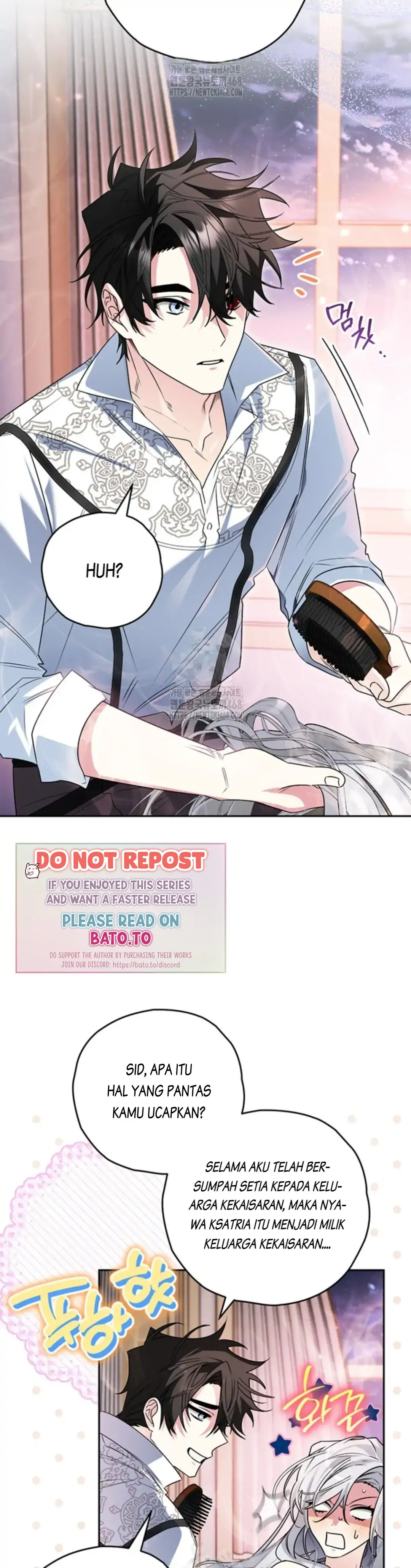 Read Sigrid ID Manga Online