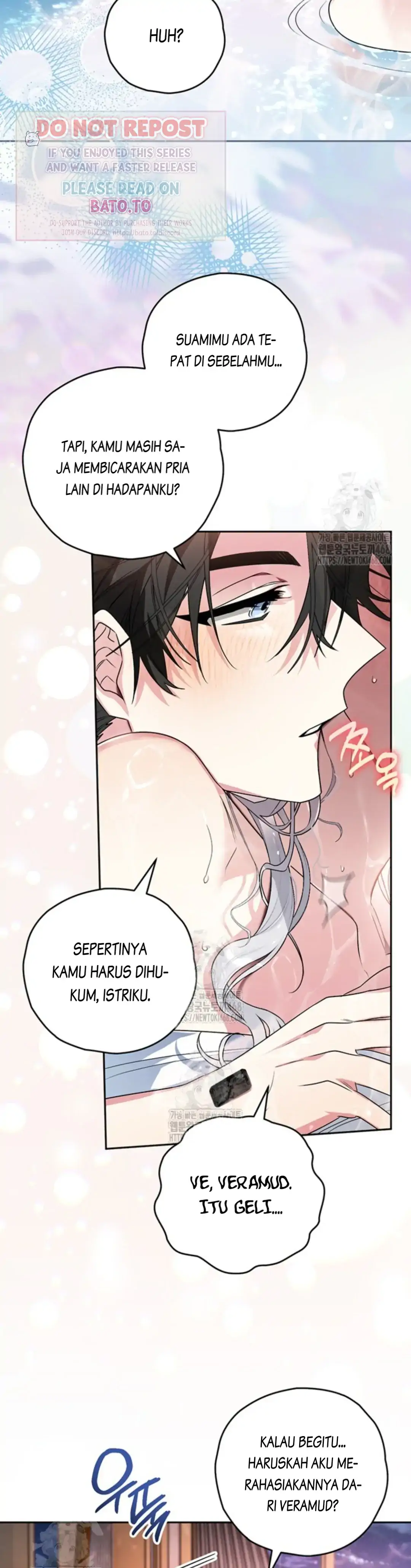 Read Sigrid ID Manga Online
